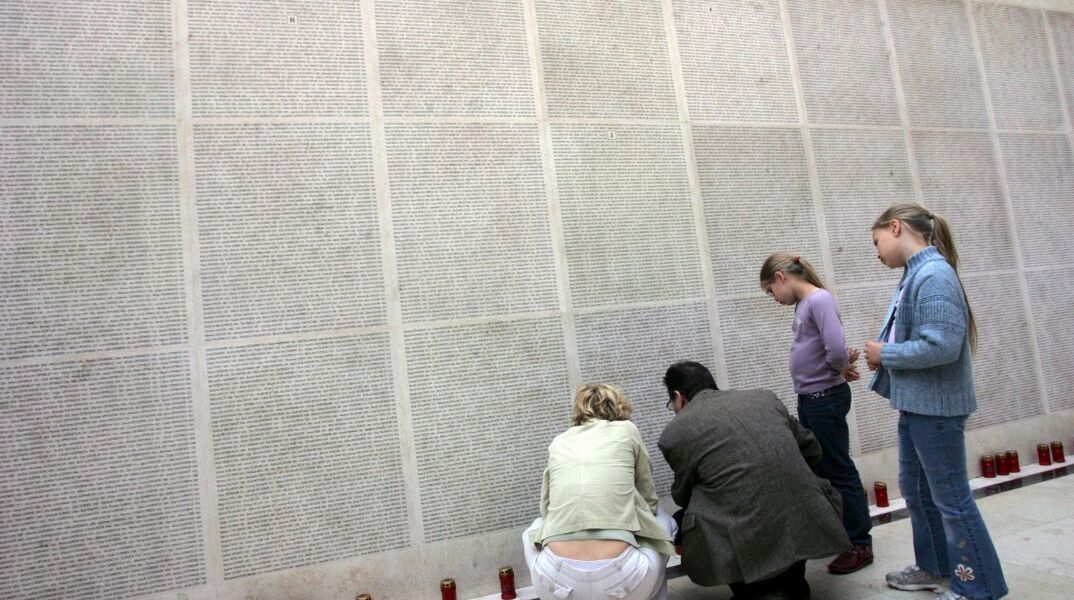 Βεβήλωση μνημείου του Ολοκαυτώματος στη Λυών με σύνθημα για τη Γάζα προκαλεί οργή