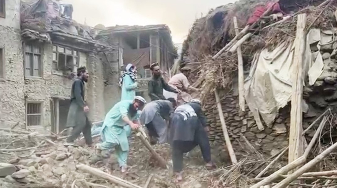 Αφγανιστάν, σεισμός