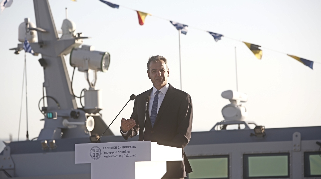 Ο Κυριάκος Μητσοτάκης κατά τη διάρκεια της εκδήλωσης παράδοσης - παραλαβής πέντε νέων περιπολικών σκαφών	 