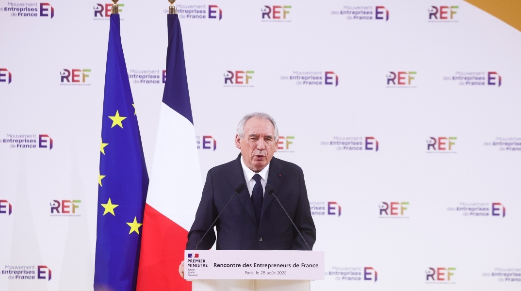 Ο πρωθυπουργός της Γαλλίας, Φρανσουά Μπαϊρού 