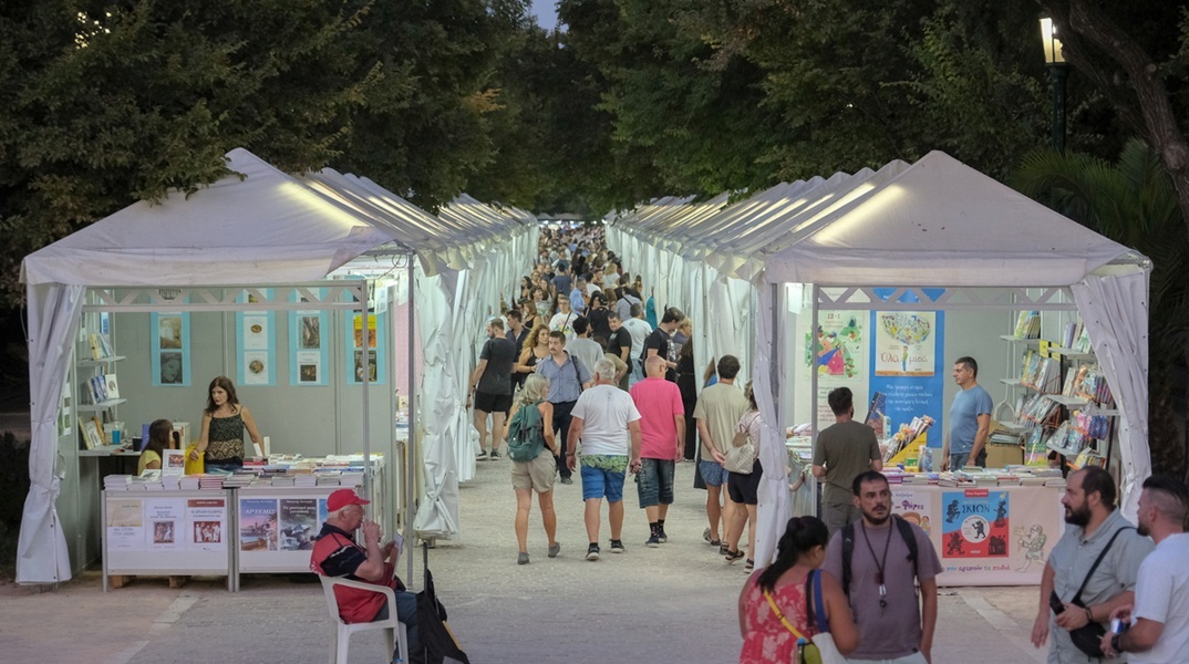 53o Φεστιβάλ Βιβλίου στο Πεδίον του Άρεως