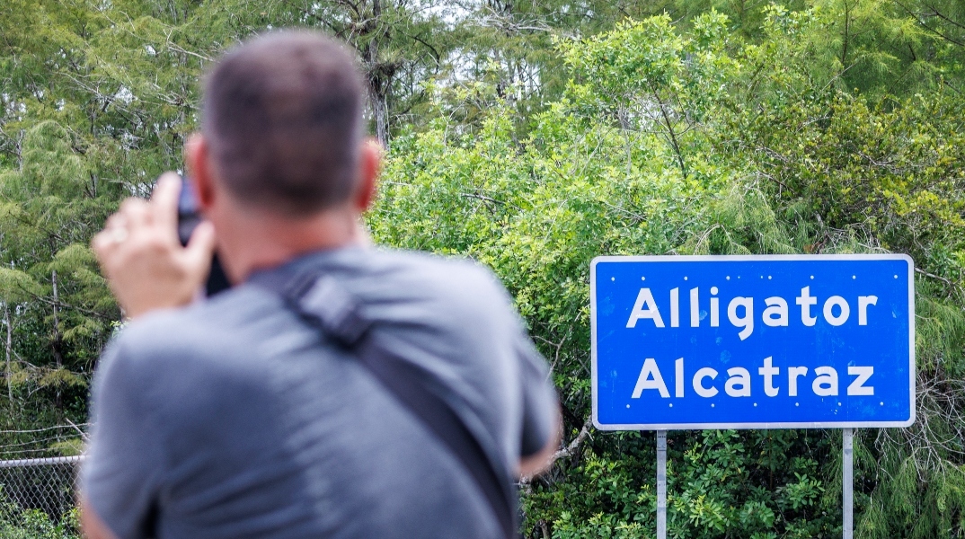 Αλκατράζ με αλιγάτορες