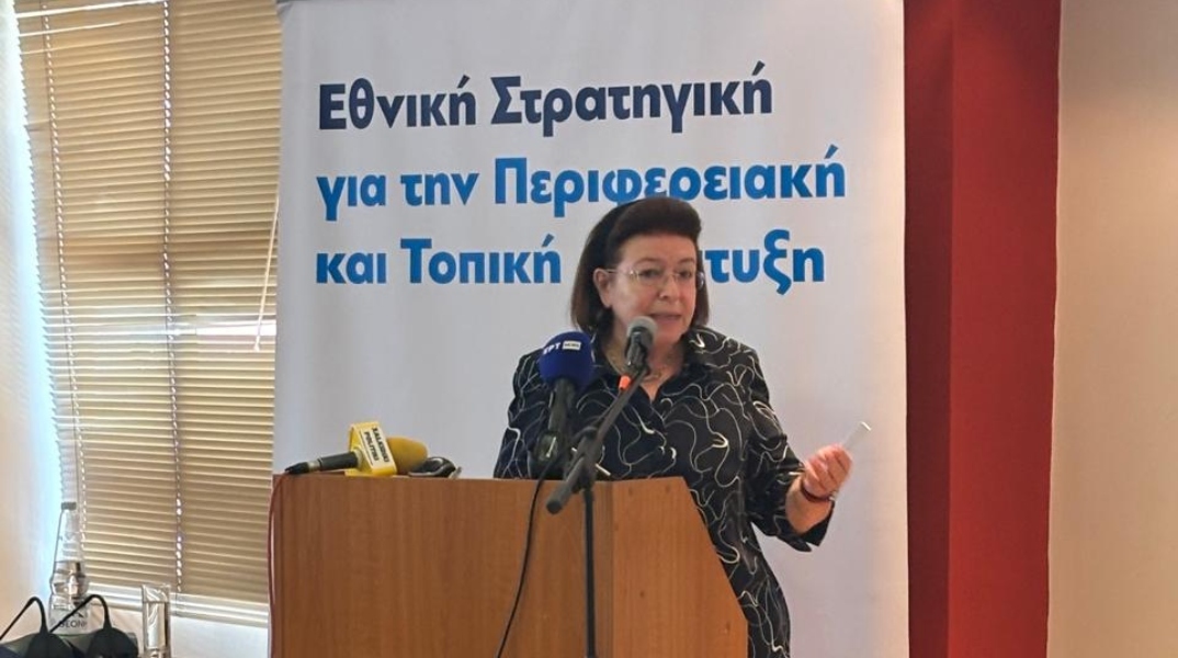 Η υπουργός Πολιτισμού Λίνα Μενδώνη