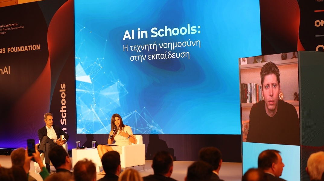 Μητσοτάκης: H Τεχνητή Νοημοσύνη μπορεί να αλλάξει ριζικά την εκπαίδευση και οι μαθητές μας να επωφεληθούν