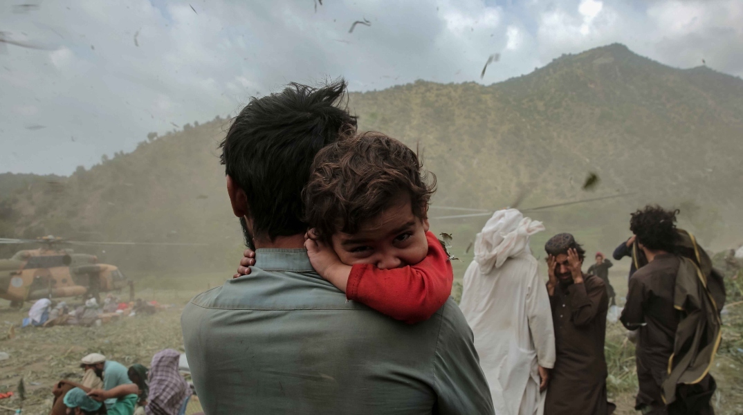 Σεισμός στο Αφγανιστάν