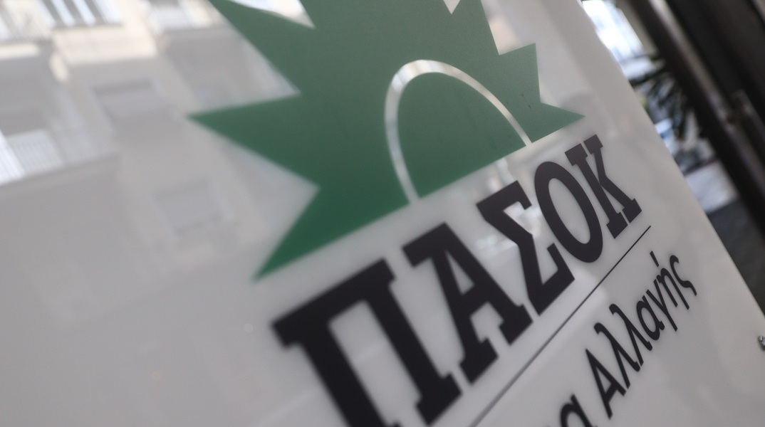 Πηγές Χαριλάου Τρικούπη για ομιλία Τσίπρα: Rebranding με copy paste από δελτία Τύπου του ΠΑΣΟΚ