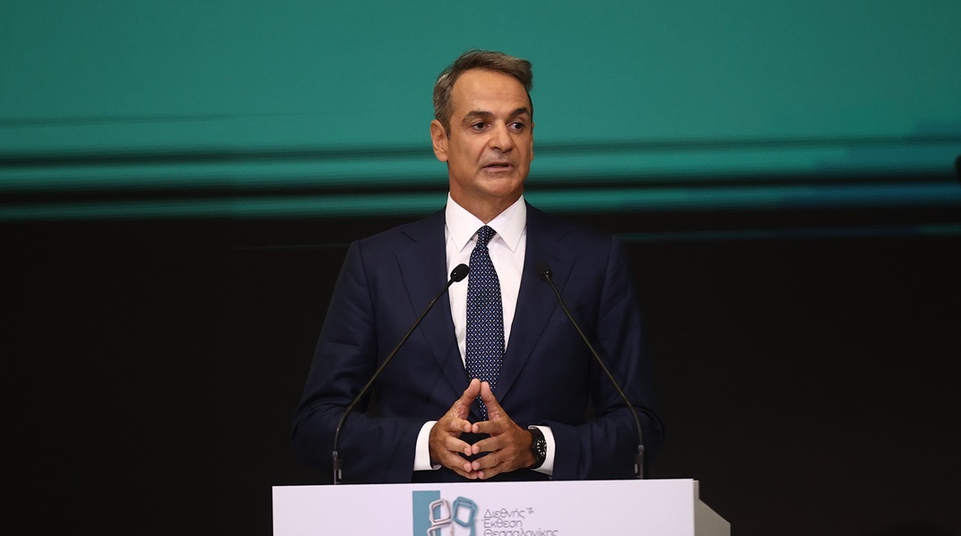 89η ΔΕΘ: Η ανάρτηση Μητσοτάκη για τα νέα μέτρα - Τα παραδείγματα και ποιοι ωφελούνται