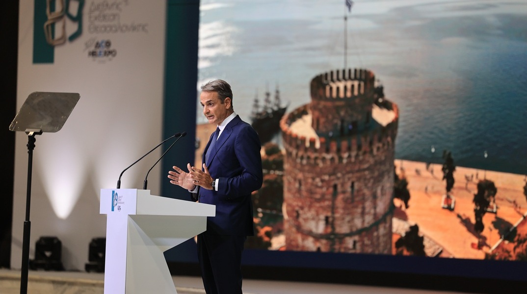 89η ΔΕΘ: Ποια μέτρα ανακοίνωσε ο Κυριάκος Μητσοτάκης για οικογένειες με παιδιά και νέους