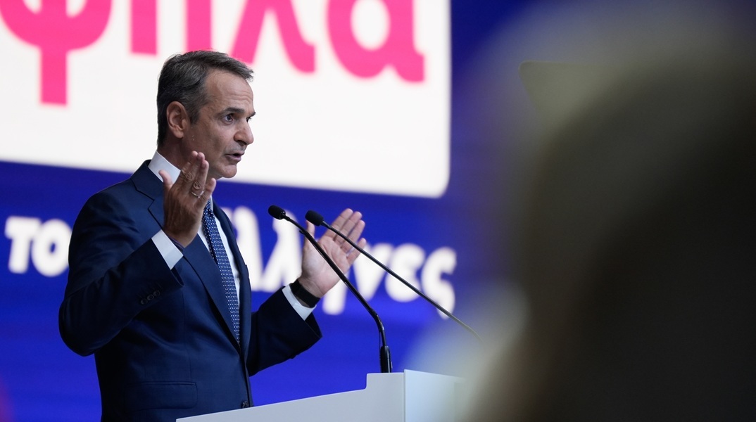 Τα 10 σημεία της ομιλίας Μητσοτάκη στη ΔΕΘ - Οι νέοι, το Δημογραφικό και οι μεταρρυθμίσεις