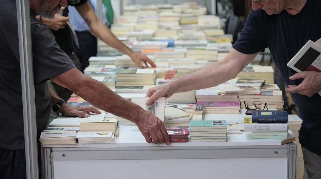 53o Φεστιβάλ Βιβλίου στο Πεδίον του Άρεως