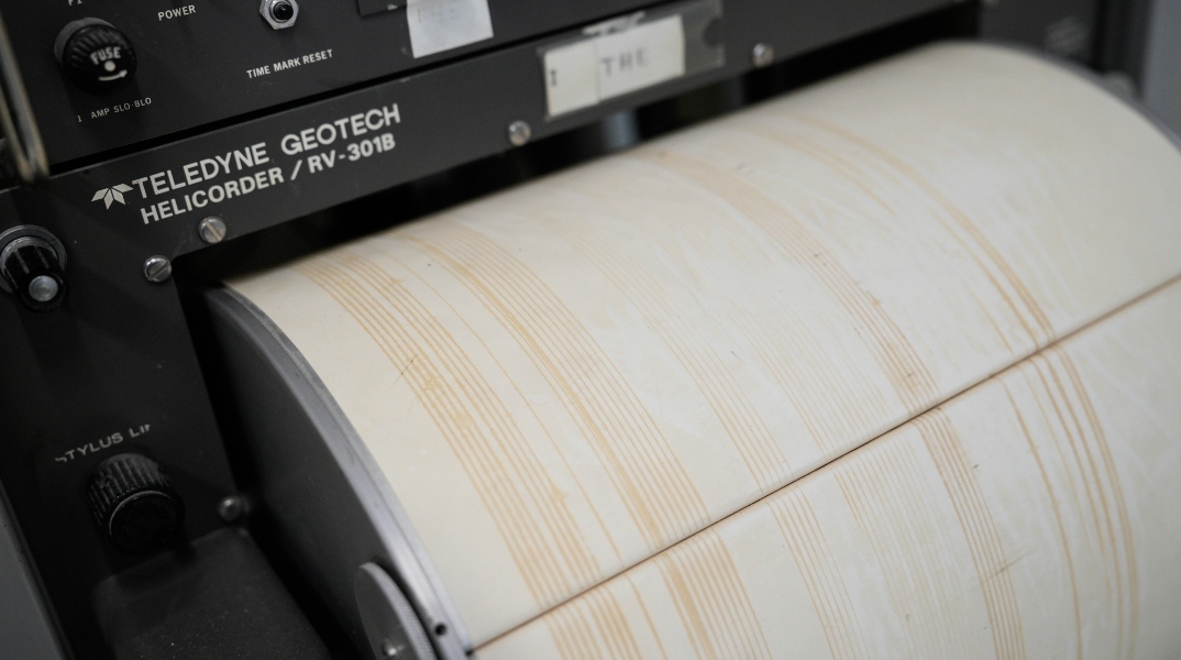 σεισμογραφος