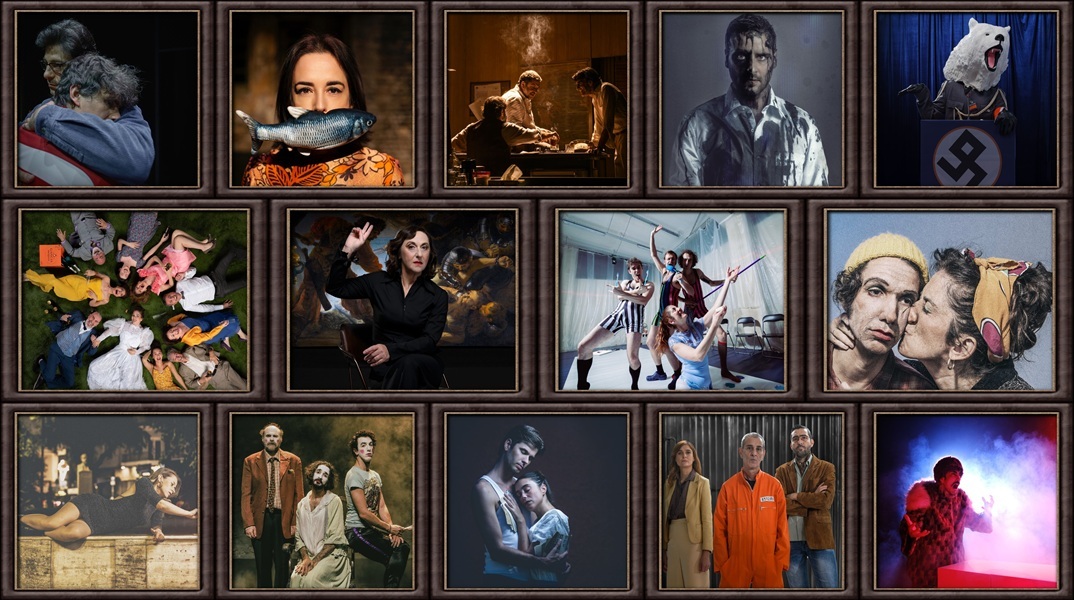 Θέατρο του Νέου Κόσμου: ο προγραμματισμός για το 2025-26