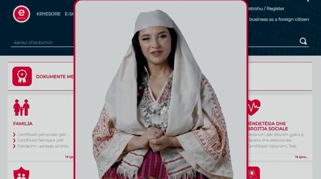 Αλβανία, τεχνητή νοημοσύνη