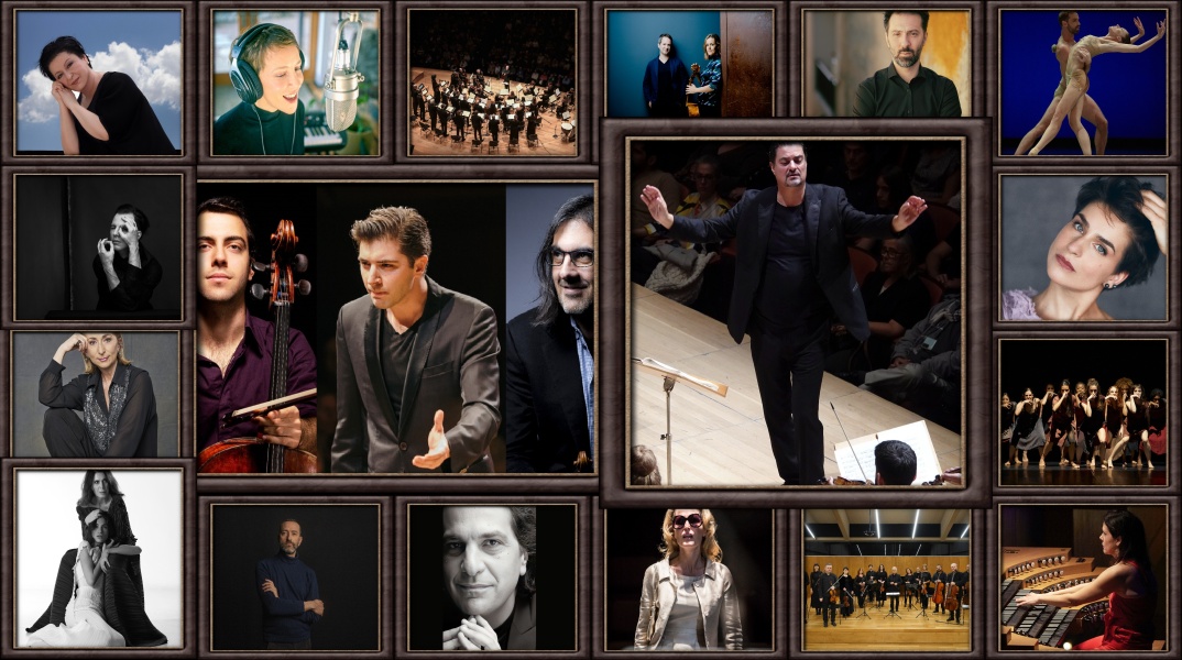 Μέγαρο Μουσικής Αθηνών: ο προγραμματισμός του πρώτου τριμήνου της σεζόν 2025-26