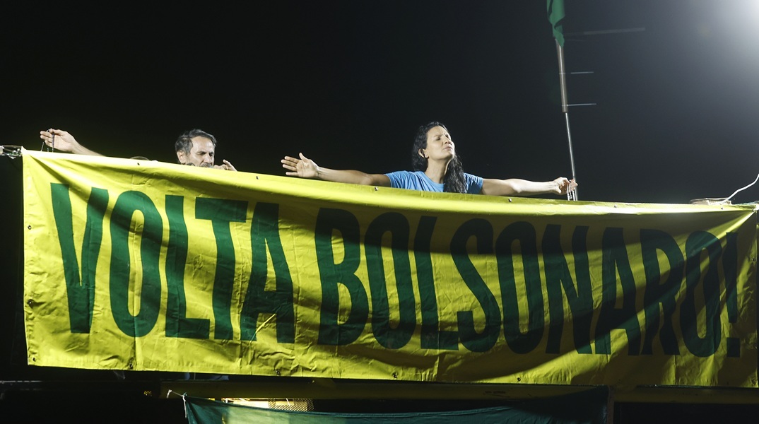 Explainer: Τι αποκάλυψε η δίκη του Μπολσονάρου και γιατί θεωρείται ιστορική