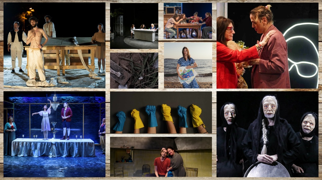 Θέατρο Σταθμός: ο προγραμματισμός για τη σεζόν 2025-26