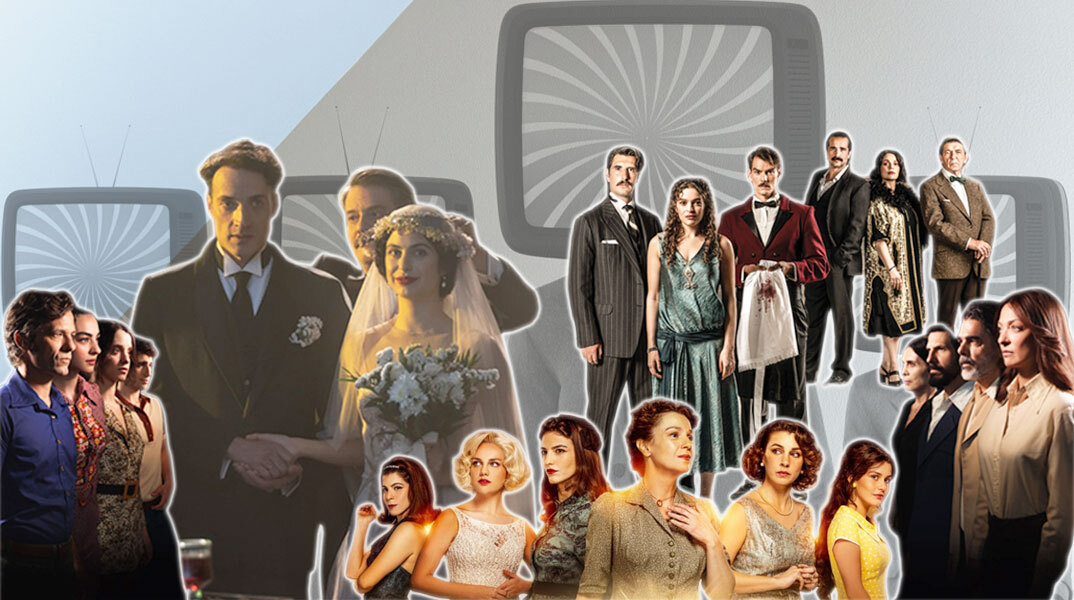 Eλληνικές σειρές του 2025-2026