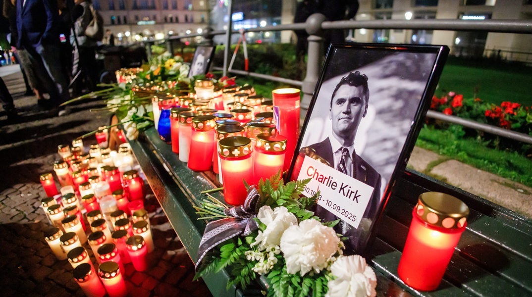 Τραμπ: Πιστεύω ότι ο ύποπτος για τη δολοφονία του Τσάρλι Κερκ είναι υπό κράτηση