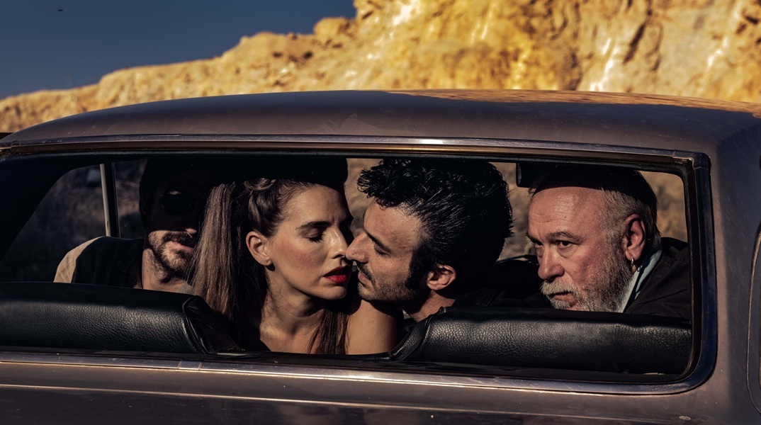 Οι ερωτευμένοι του Σαμ Σέπαρντ στο BIOS