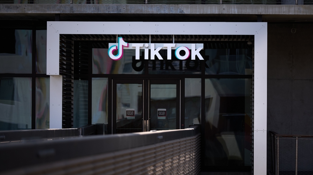 Τα κεντρικά γραφεία του TikTok στο Λος Άντζελές