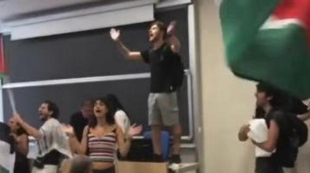 Φιλοπαλαιστίνιοι φοιτητές