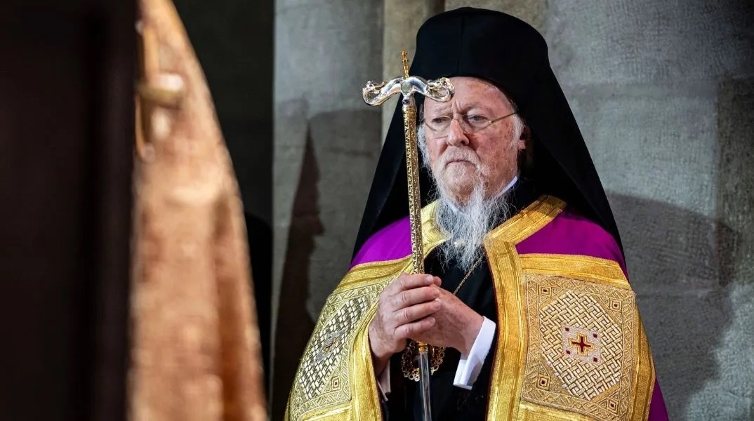Ο Πατριάρχης Βαρθολομαίος