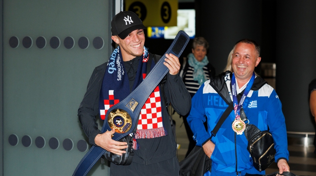 Κουγιουμτσίδης