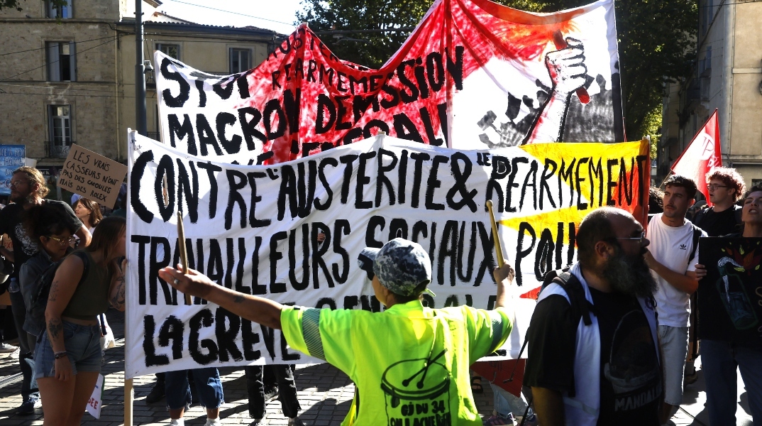 Γαλλία: Απεργία