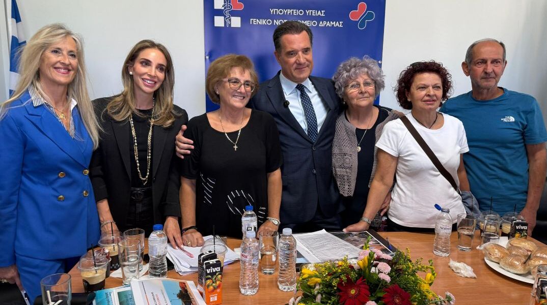 «Ειρηνική επίσκεψη» μετά τον θόρυβο: Ο Άδωνις Γεωργιάδης στο Νοσοκομείο Δράμας