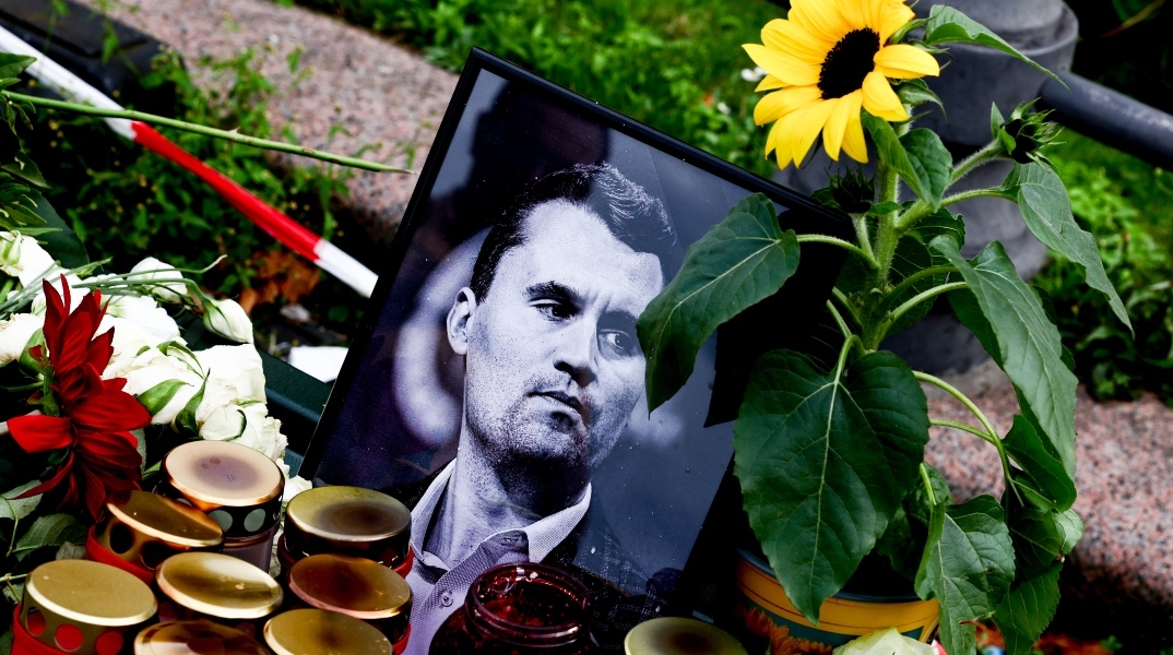 κηδεία του Τσάρλι Κερκ