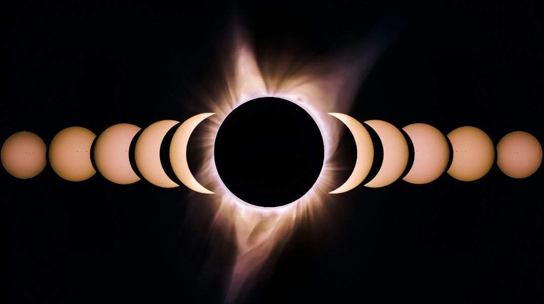 έκλειψη Ηλίου