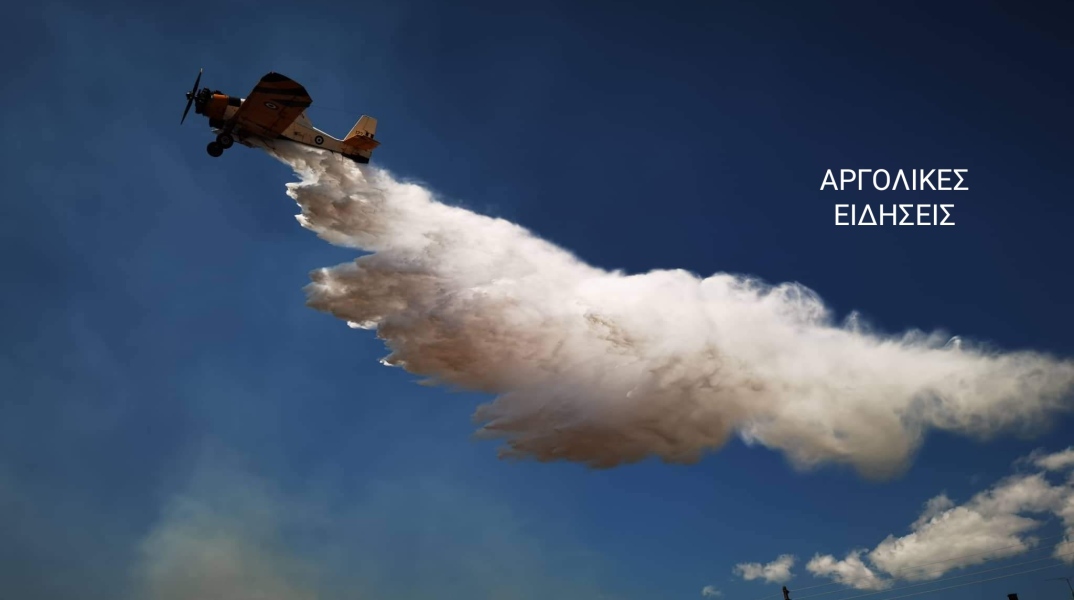 Νέο μήνυμα από το 112 για τη φωτιά στην Αργολίδα - «Απομακρυνθείτε προς Πόρτο Χέλι»