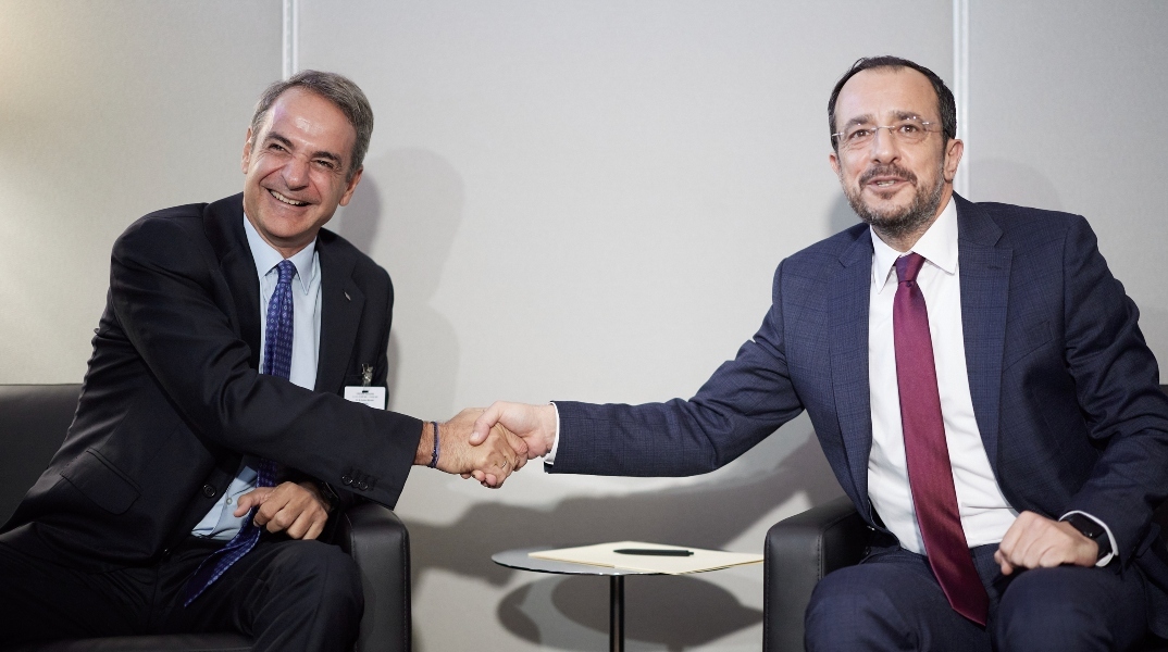 Μητσοτάκης και Χριστοδουλίδης στη Νέα Υόρκη