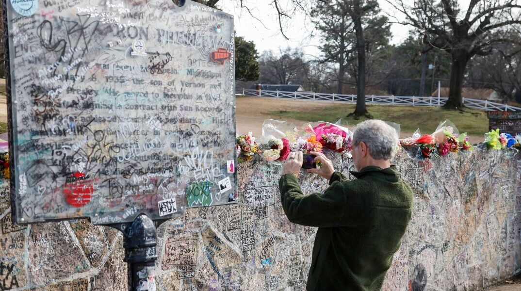Γυναίκα καταδικάστηκε για απόπειρα υφαρπαγής του Γκρέισλαντ από την οικογένεια Πρίσλεϊ