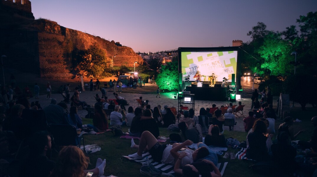 Πικ Νικ Urban festival