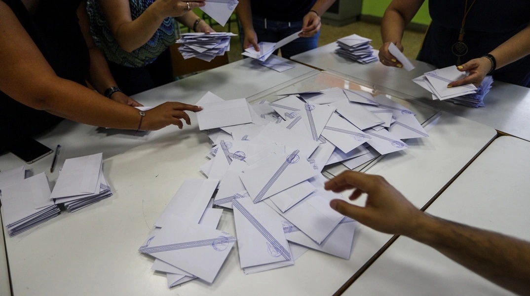 Δημοσκόπηση, φακελλοι