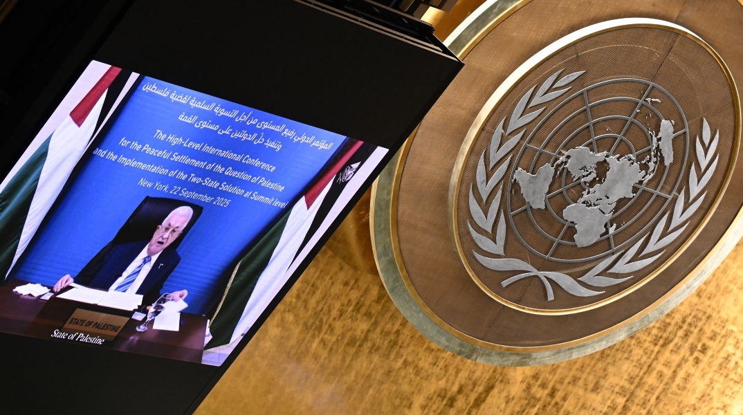 Ο Μαχμούντ Αμπάς στη Γενική Συνέλευση του ΟΗΕ