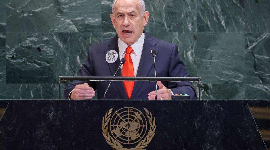 Επεισοδιακή ομιλία Νετανιάχου στον ΟΗΕ: Αποχωρήσεις, χειροκροτήματα και σφοδρή επίθεση στη Δύση