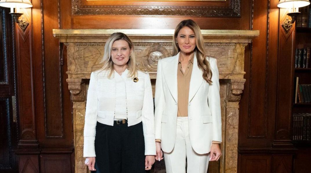 «Μελάνια Τραμπ – Ολένα Ζελένσκα: Από το διπλωματικό “παραλίγο φιάσκο” στη φωτογραφία συμφιλίωσης»