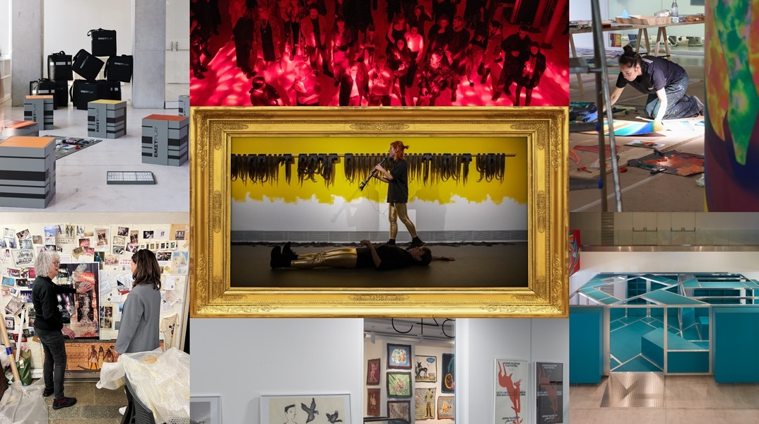 ΕΜΣΤ- προγράμματα εξωστρέφειας