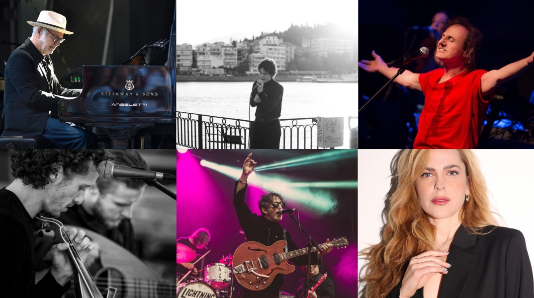 Οι συναυλίες της εβδομάδας 25 Σεπτεμβρίου έως 1 Οκτωβρίου