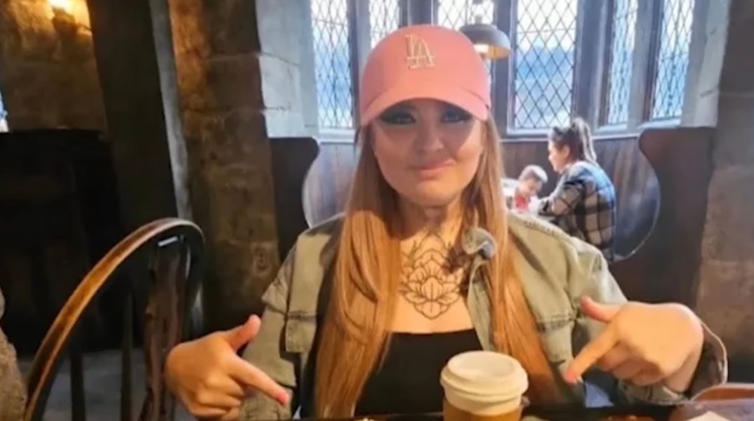 Η 37χρονη Βρετανίδα June Bunyan