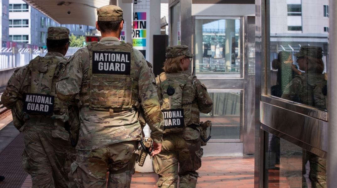 Εθνοφρουρά 