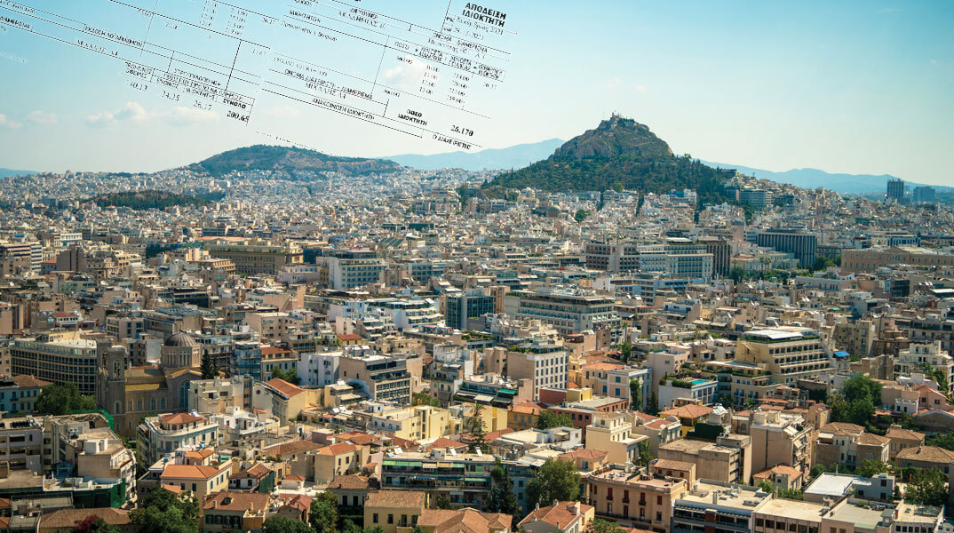 Απλήρωτα κοινόχρηστα στις πολυκατοικίες