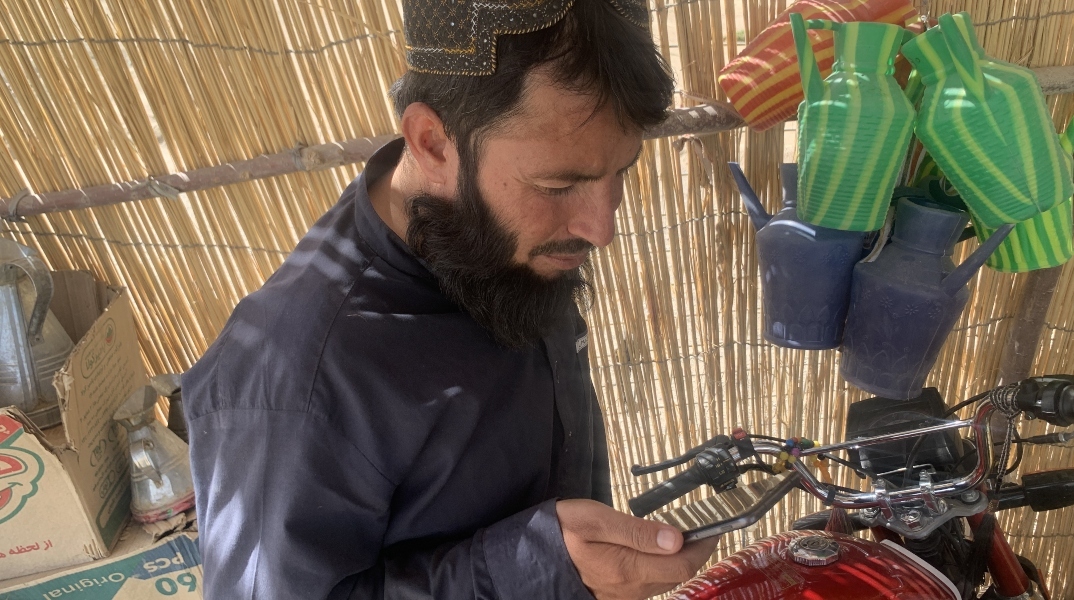 Το Αφγανιστάν αντιμετώπισε σχεδόν πλήρη διακοπή του διαδικτύου και των τηλεφωνικών επικοινωνιών στις 30 Σεπτεμβρίου