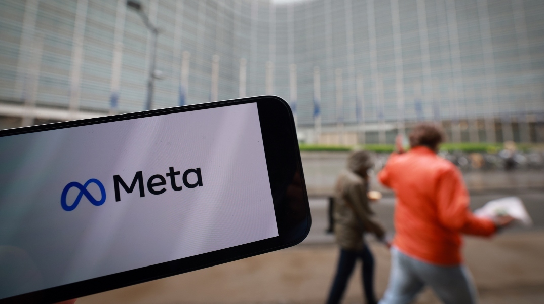 Ισπανία, Meta 