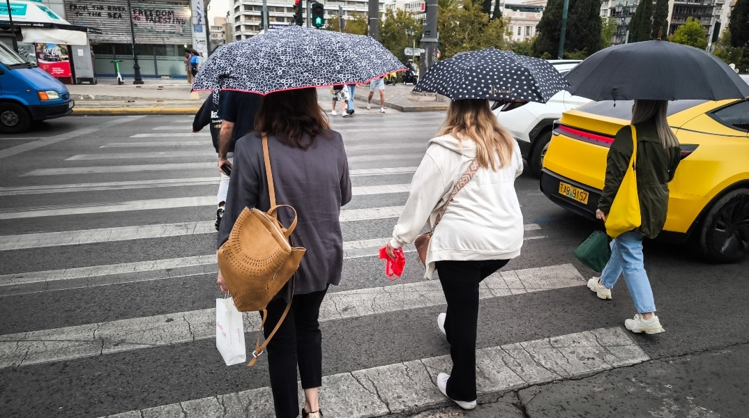 Καιρός, περαστικοι