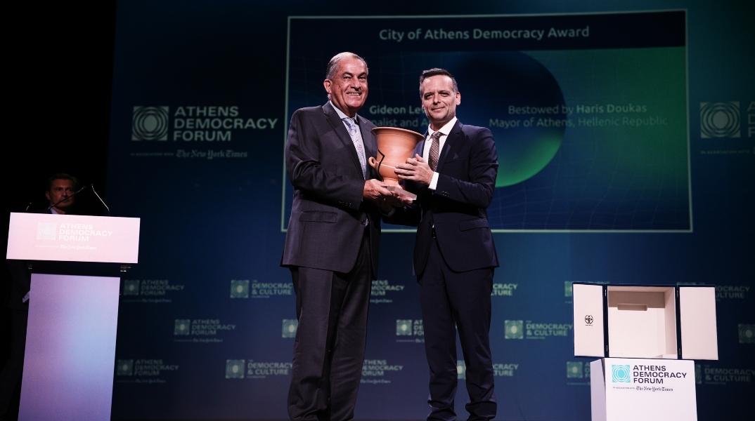 Ο Δήμαρχος Αθηναίων, Χάρης Δούκας με τον Γκίντεον Λέβι