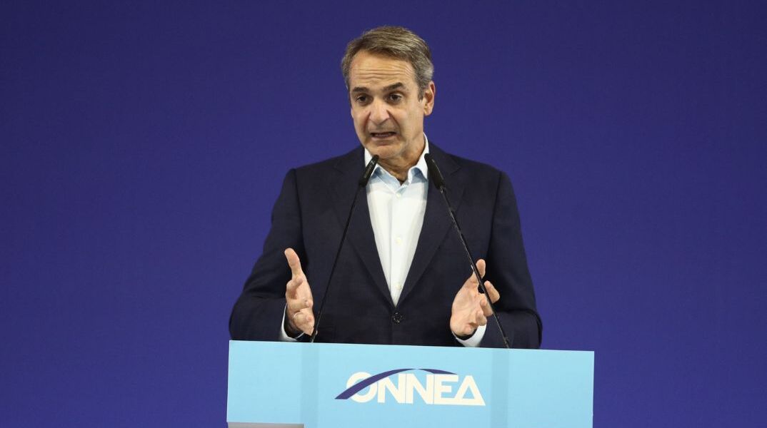 Κυριάκος Μητσοτάκης στο 14ο Συνέδριο της ΟΝΝΕΔ: «Με σχέδιο ως το 2030 – η ΝΔ εγγυάται σταθερότητα και ανάπτυξη»