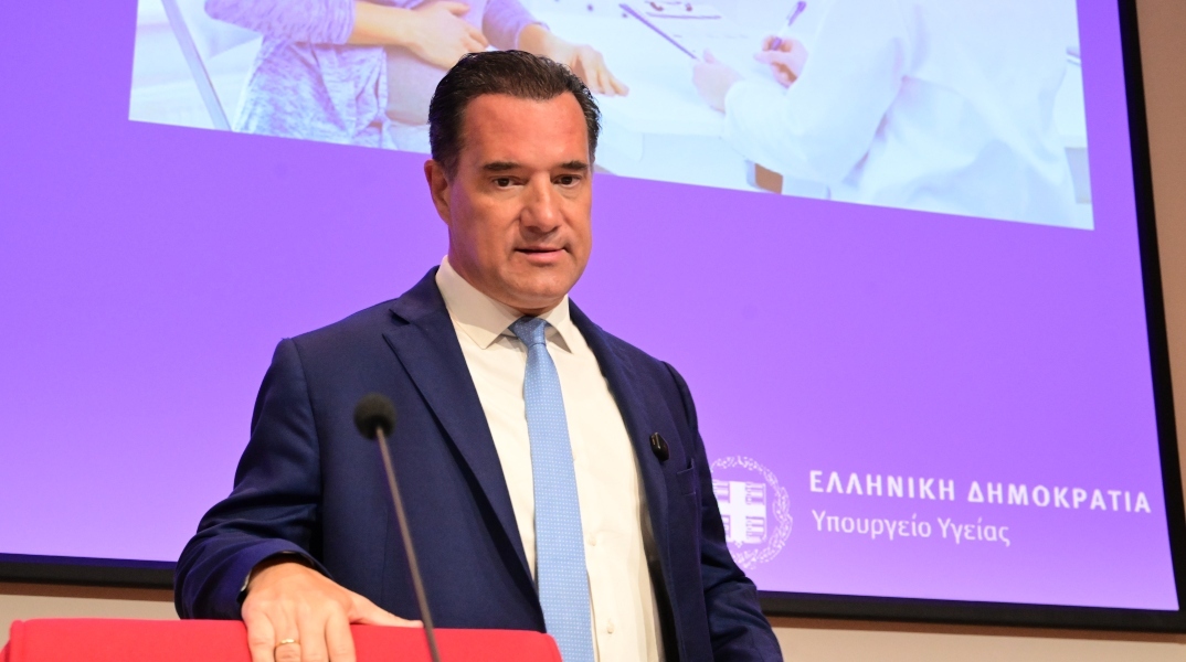 Ο υπουργός Υγείας Άδωνις Γεωργιάδης 